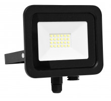 Venkovní LED reflektor 20W, 1600Lm - Ecolite